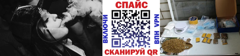 БУТИРАТ GHB  Данков 
