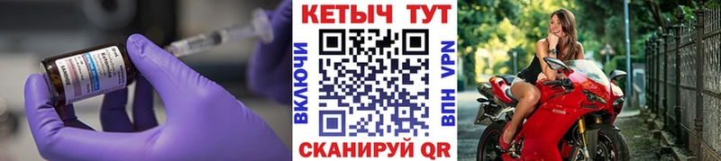 купить  сайты  Данков  КЕТАМИН ketamine 