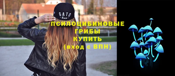 мефедрон VHQ Алексеевка