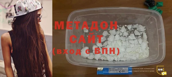 мет Алексин