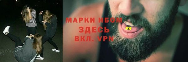 марихуана Алзамай