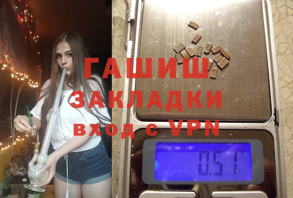 мет Алексин