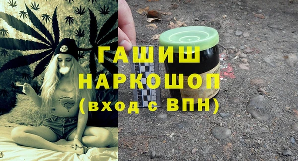 марихуана Алзамай