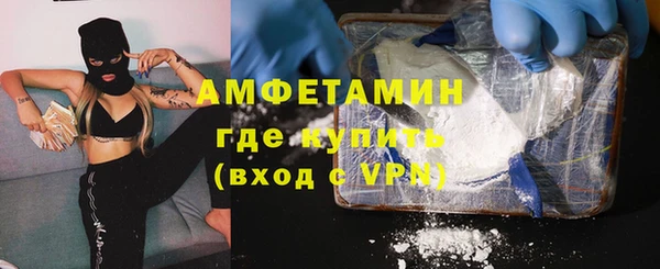 марихуана Алзамай