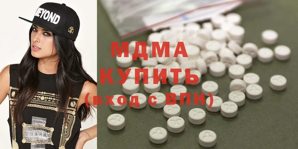 мет Алексин