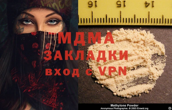 марихуана Алзамай