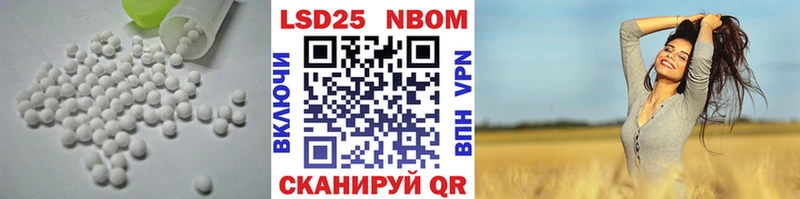 нарко площадка официальный сайт  Данков  LSD-25 экстази кислота  цены наркотик  ссылка на мегу зеркало 