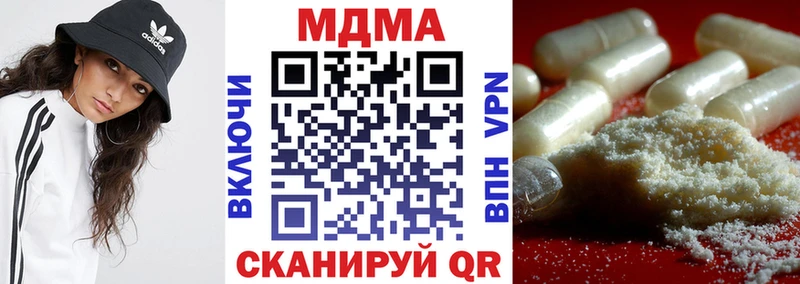 МДМА VHQ Данков