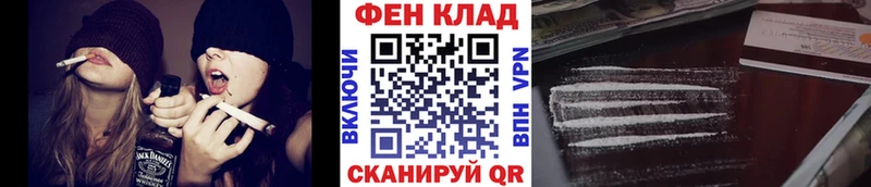 продажа наркотиков Данков МЕТАМФЕТАМИН Декстрометамфетамин 99.9%