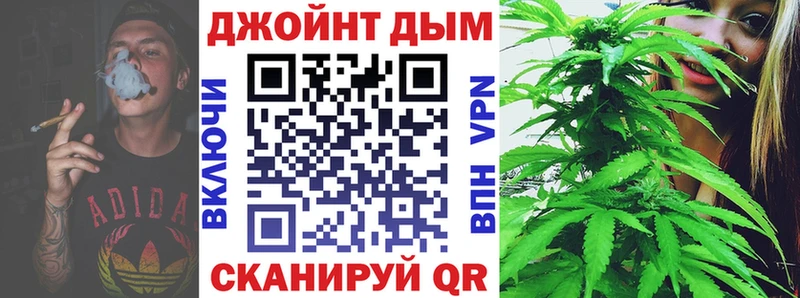 дарнет шоп  Данков  Бошки марихуана Amnesia 